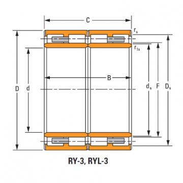 Bearing 200ryl1567