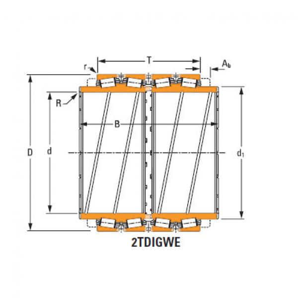 Bearing nP460735 nP301398 #1 image